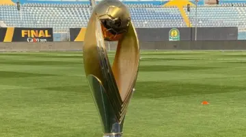 بعد تأهل صن داونز .. توقيت نهائى دوري أبطال أفريقيا